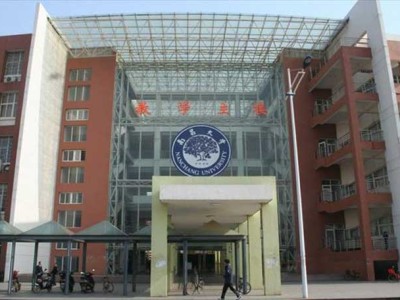 iecmbbs in nanchang university