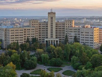 V.N. Karazin Kharkiv University