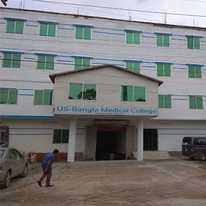 Us-Bangla-Medical-College
